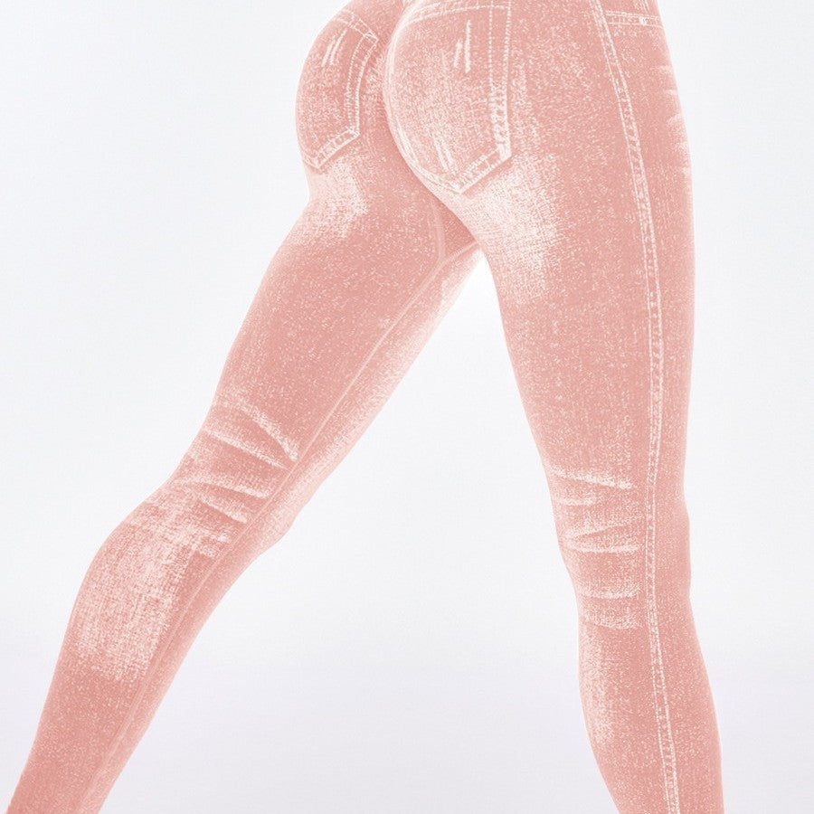 Seamless Fitness Pants With A V-cut Design For A Sculpted Peach-shaped Butt